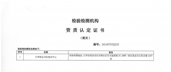 微信图片_20250903113348.jpg