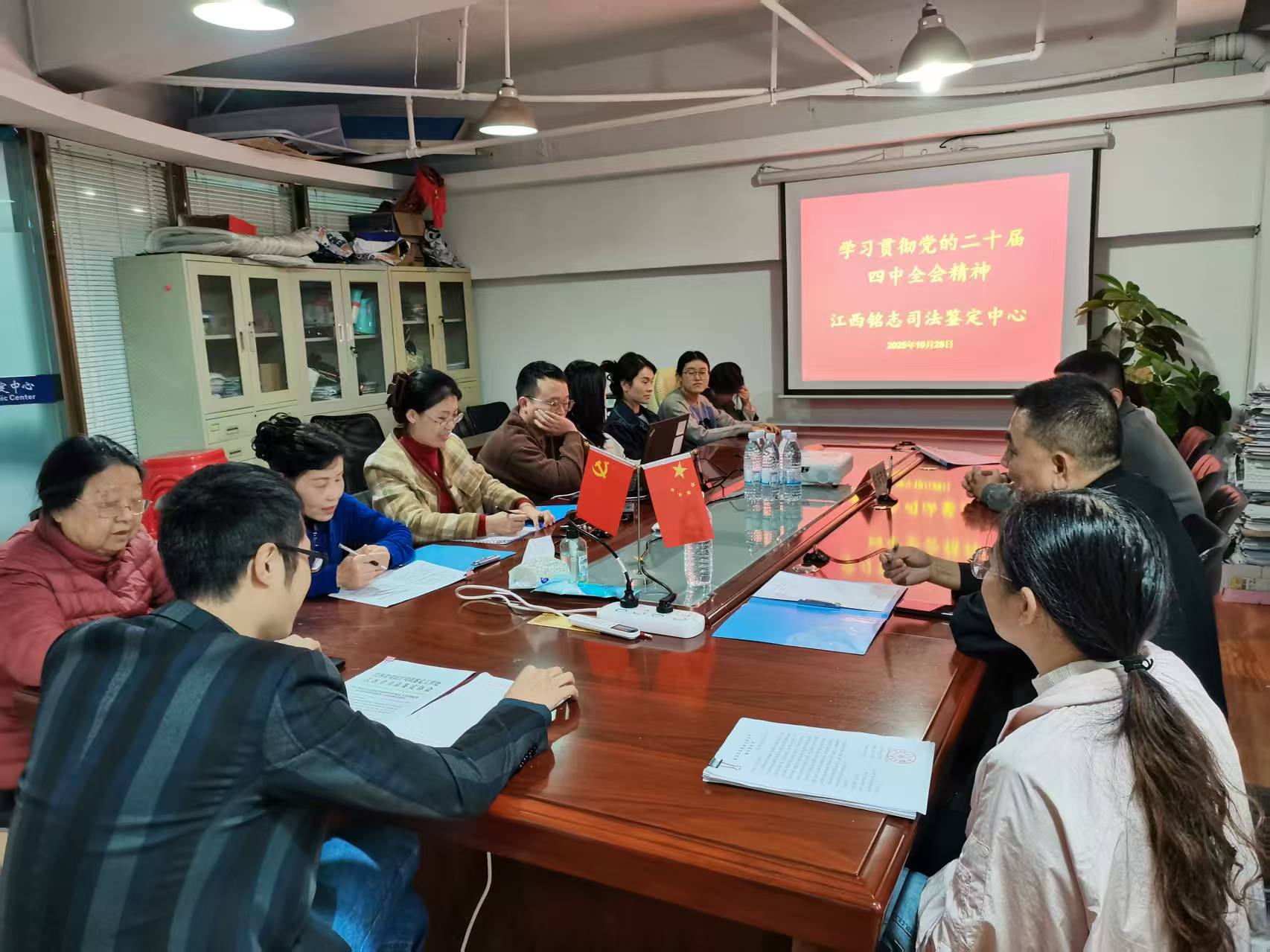 1765332573209113.jpg 微信图片_20251103112453_213_120.jpg